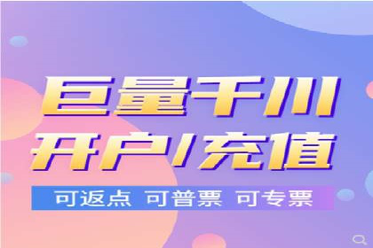竞价代运营的技巧与经验：某大企业的成功之路